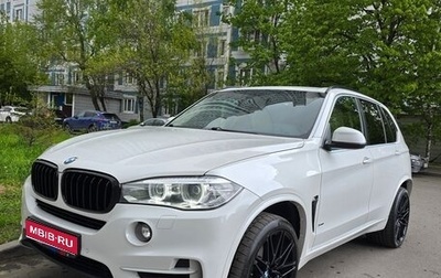 BMW X5, 2016 год, 2 950 000 рублей, 1 фотография