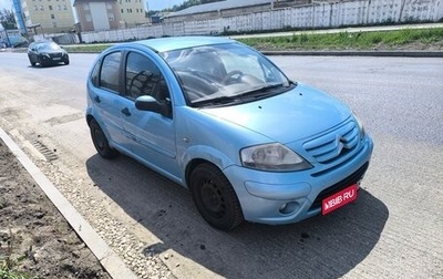 Citroen C3 II, 2008 год, 219 000 рублей, 1 фотография