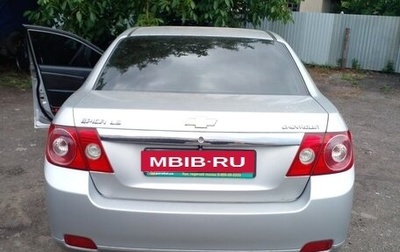Chevrolet Epica, 2008 год, 680 000 рублей, 1 фотография