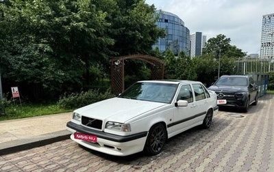 Volvo 850, 1994 год, 750 000 рублей, 1 фотография