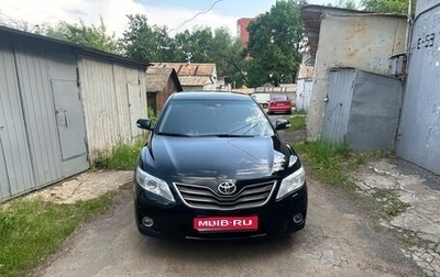 Toyota Camry, 2006 год, 1 150 000 рублей, 1 фотография