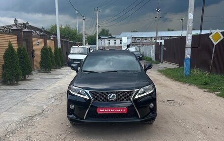Lexus RX III, 2013 год, 2 400 000 рублей, 1 фотография