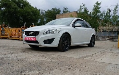 Volvo C30 I рестайлинг, 2011 год, 900 000 рублей, 1 фотография