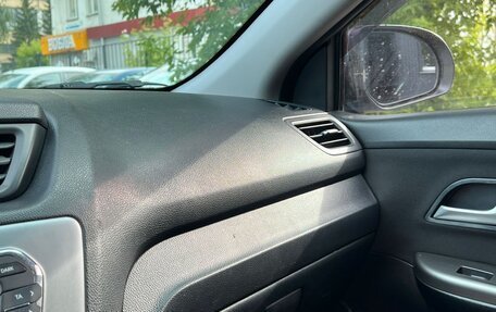 KIA Rio III рестайлинг, 2012 год, 699 000 рублей, 16 фотография