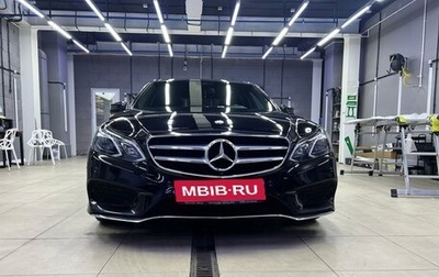 Mercedes-Benz E-Класс, 2014 год, 2 850 000 рублей, 1 фотография