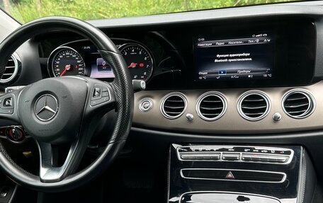 Mercedes-Benz E-Класс, 2016 год, 2 800 000 рублей, 7 фотография