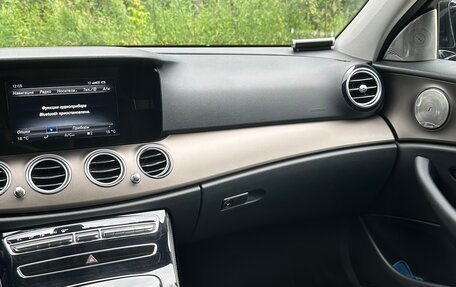 Mercedes-Benz E-Класс, 2016 год, 2 800 000 рублей, 9 фотография