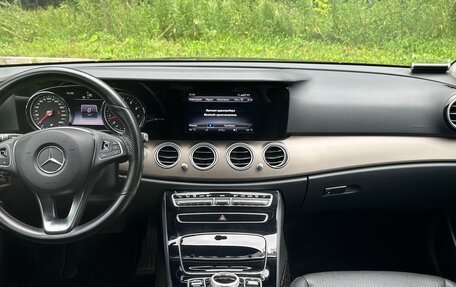 Mercedes-Benz E-Класс, 2016 год, 2 800 000 рублей, 8 фотография