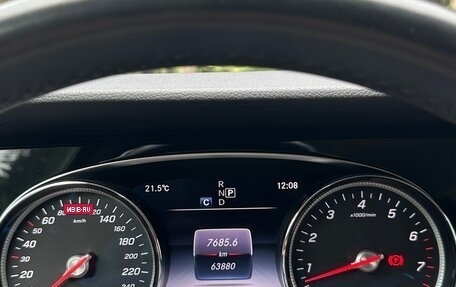 Mercedes-Benz E-Класс, 2016 год, 2 800 000 рублей, 11 фотография