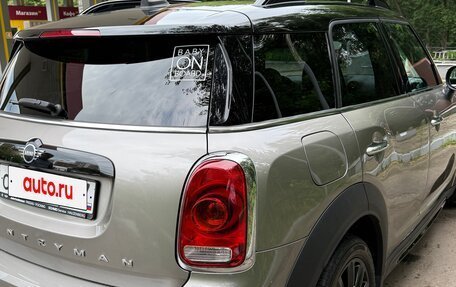 MINI Countryman II (F60), 2019 год, 3 200 000 рублей, 4 фотография