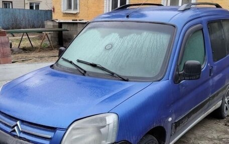 Citroen Berlingo II рестайлинг, 2005 год, 275 000 рублей, 7 фотография