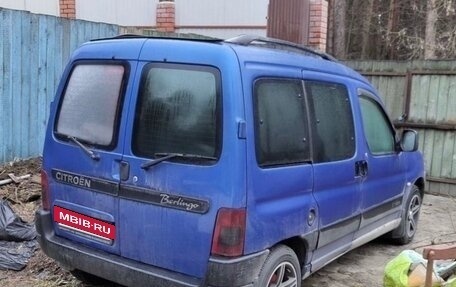 Citroen Berlingo II рестайлинг, 2005 год, 275 000 рублей, 15 фотография