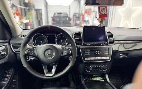 Mercedes-Benz GLE, 2017 год, 4 599 000 рублей, 8 фотография