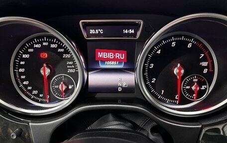 Mercedes-Benz GLE, 2017 год, 4 599 000 рублей, 9 фотография