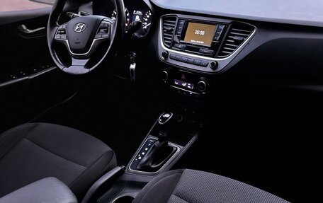 Hyundai Solaris II рестайлинг, 2017 год, 1 350 000 рублей, 2 фотография