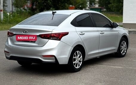 Hyundai Solaris II рестайлинг, 2017 год, 1 350 000 рублей, 4 фотография
