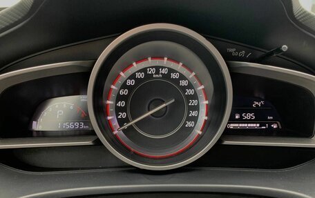 Mazda 3, 2014 год, 1 249 000 рублей, 23 фотография