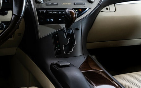 Lexus RX III, 2014 год, 2 149 000 рублей, 12 фотография