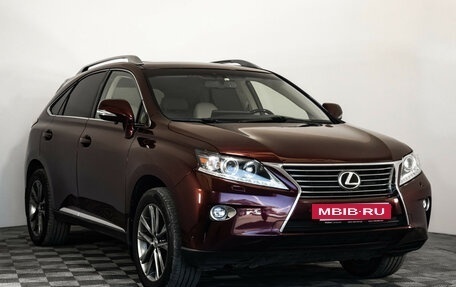 Lexus RX III, 2014 год, 2 149 000 рублей, 3 фотография