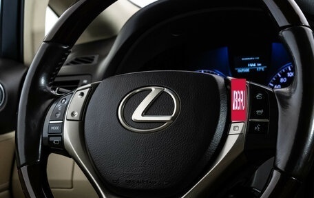 Lexus RX III, 2014 год, 2 149 000 рублей, 11 фотография