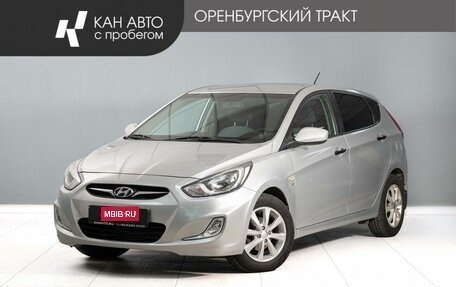 Hyundai Solaris II рестайлинг, 2012 год, 778 500 рублей, 1 фотография
