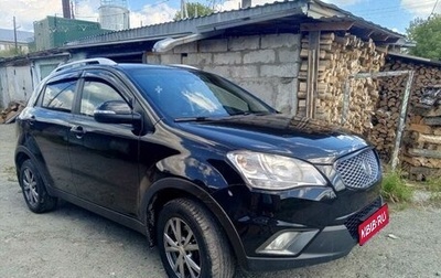 SsangYong Actyon II рестайлинг, 2012 год, 840 000 рублей, 1 фотография