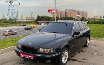 BMW 5 серия, 1997 год, 450 000 рублей, 1 фотография