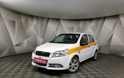 Chevrolet Nexia, 2023 год, 762 000 рублей, 1 фотография