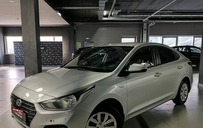 Hyundai Solaris II рестайлинг, 2017 год, 1 078 000 рублей, 1 фотография