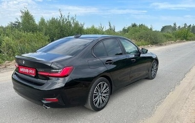 BMW 3 серия, 2020 год, 2 550 000 рублей, 1 фотография