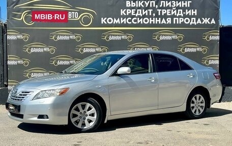 Toyota Camry, 2006 год, 750 000 рублей, 1 фотография