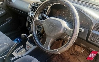 Toyota Caldina, 1997 год, 350 000 рублей, 1 фотография