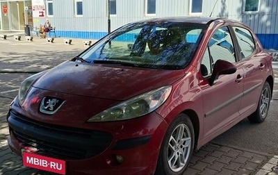 Peugeot 207 I, 2008 год, 400 000 рублей, 1 фотография