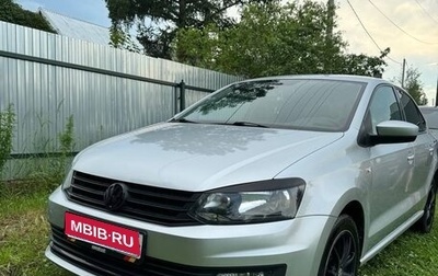 Volkswagen Polo VI (EU Market), 2015 год, 1 200 000 рублей, 1 фотография