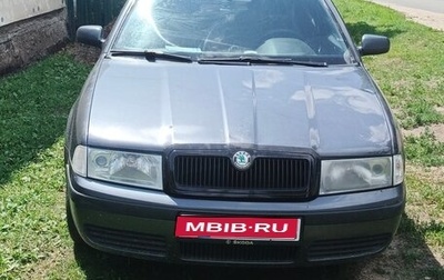 Skoda Octavia IV, 2008 год, 380 000 рублей, 1 фотография
