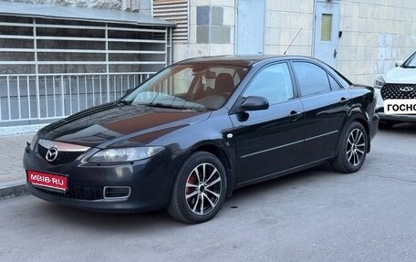 Mazda 6, 2006 год, 450 000 рублей, 1 фотография