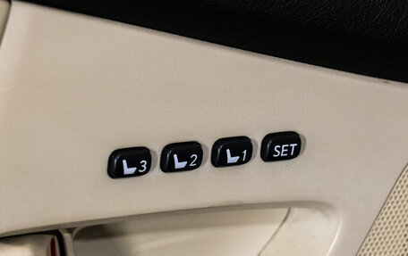 Lexus RX III, 2014 год, 2 149 000 рублей, 20 фотография
