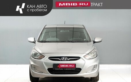 Hyundai Solaris II рестайлинг, 2012 год, 778 500 рублей, 2 фотография