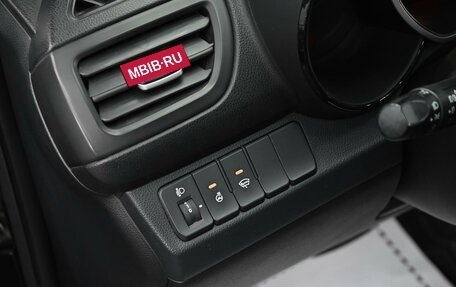 KIA Rio III рестайлинг, 2014 год, 855 000 рублей, 9 фотография