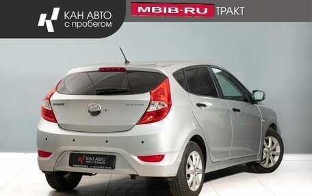 Hyundai Solaris II рестайлинг, 2012 год, 778 500 рублей, 3 фотография