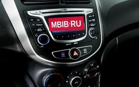 Hyundai Solaris II рестайлинг, 2012 год, 778 500 рублей, 11 фотография