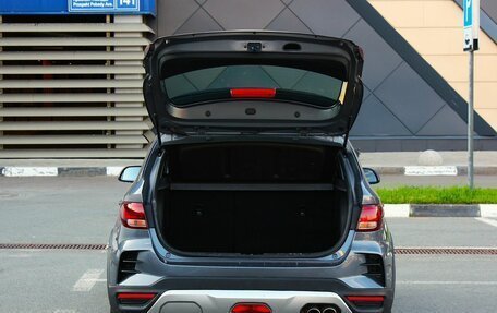 KIA Rio IV, 2021 год, 1 628 000 рублей, 17 фотография