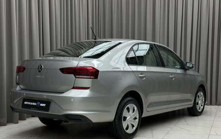 Volkswagen Polo VI (EU Market), 2020 год, 1 579 000 рублей, 4 фотография