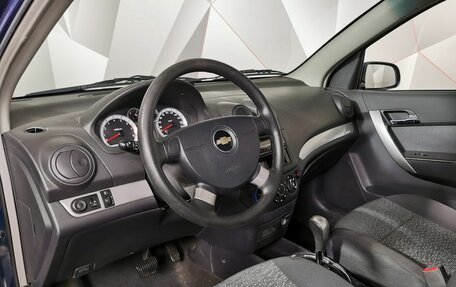 Chevrolet Nexia, 2023 год, 762 000 рублей, 9 фотография