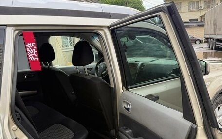 Nissan X-Trail, 2008 год, 750 000 рублей, 8 фотография