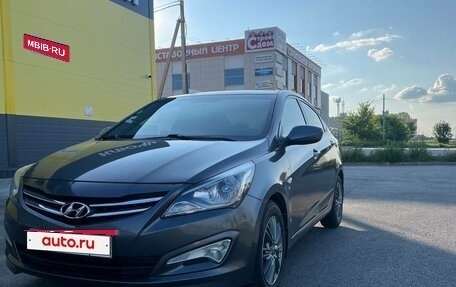 Hyundai Solaris II рестайлинг, 2015 год, 840 000 рублей, 8 фотография