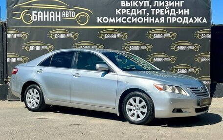 Toyota Camry, 2006 год, 750 000 рублей, 3 фотография