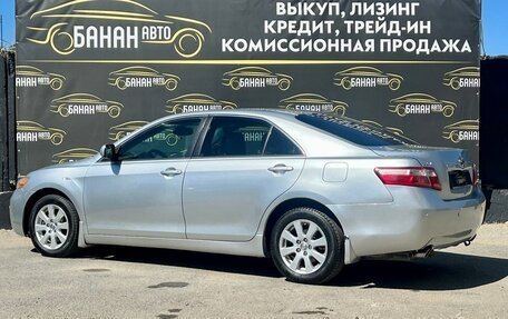 Toyota Camry, 2006 год, 750 000 рублей, 4 фотография