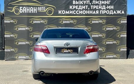 Toyota Camry, 2006 год, 750 000 рублей, 5 фотография