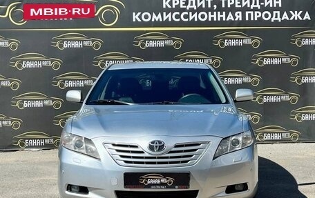 Toyota Camry, 2006 год, 750 000 рублей, 2 фотография